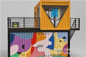 B.創意集裝箱小二層.2